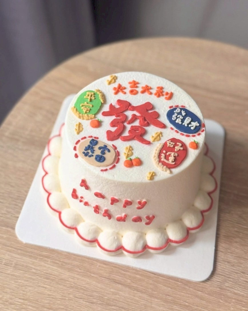 Bloom Rich
