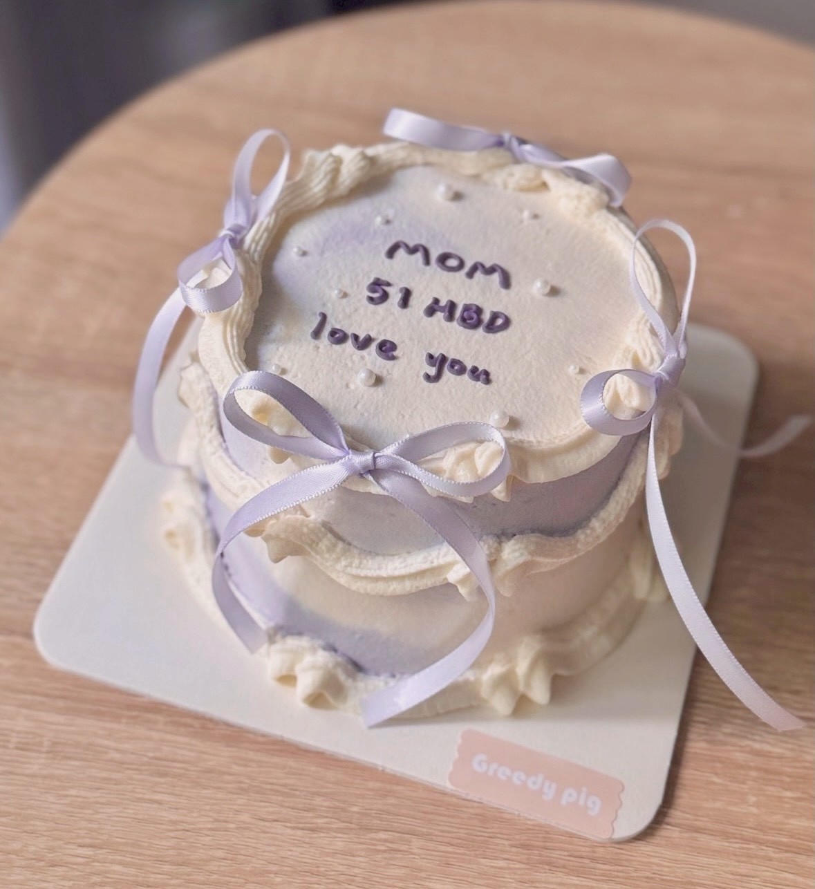 Bonbon Ribbon