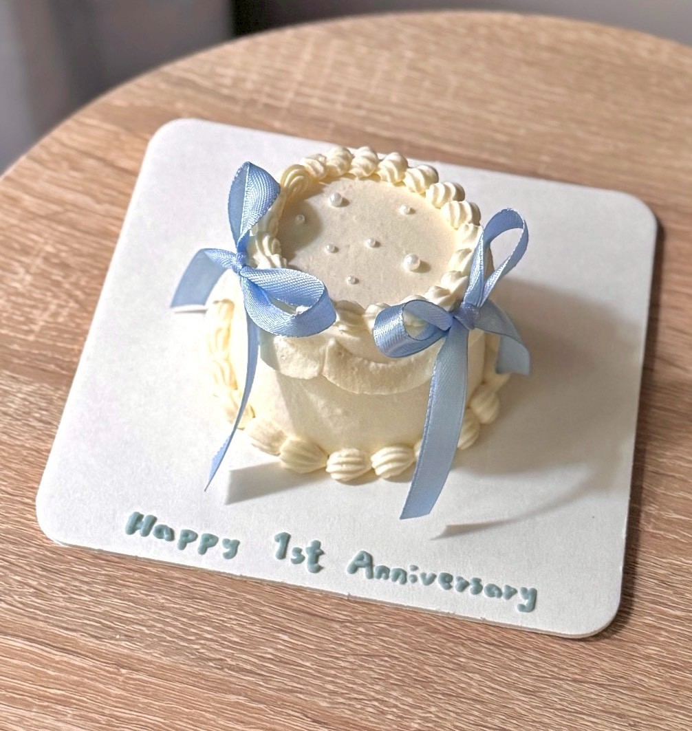 A Little Gift